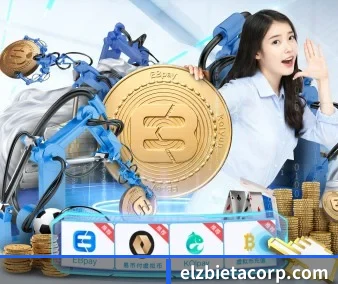 大发体育在线 APP 界面
